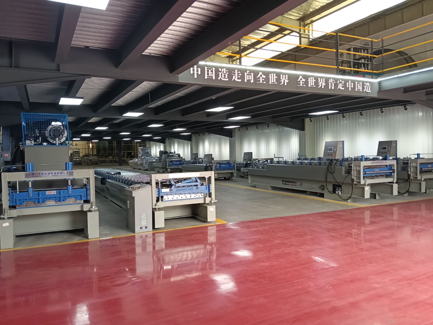 Discovering the Top Roll Forming Machine Supplier from China for Your Manufacturing Needs