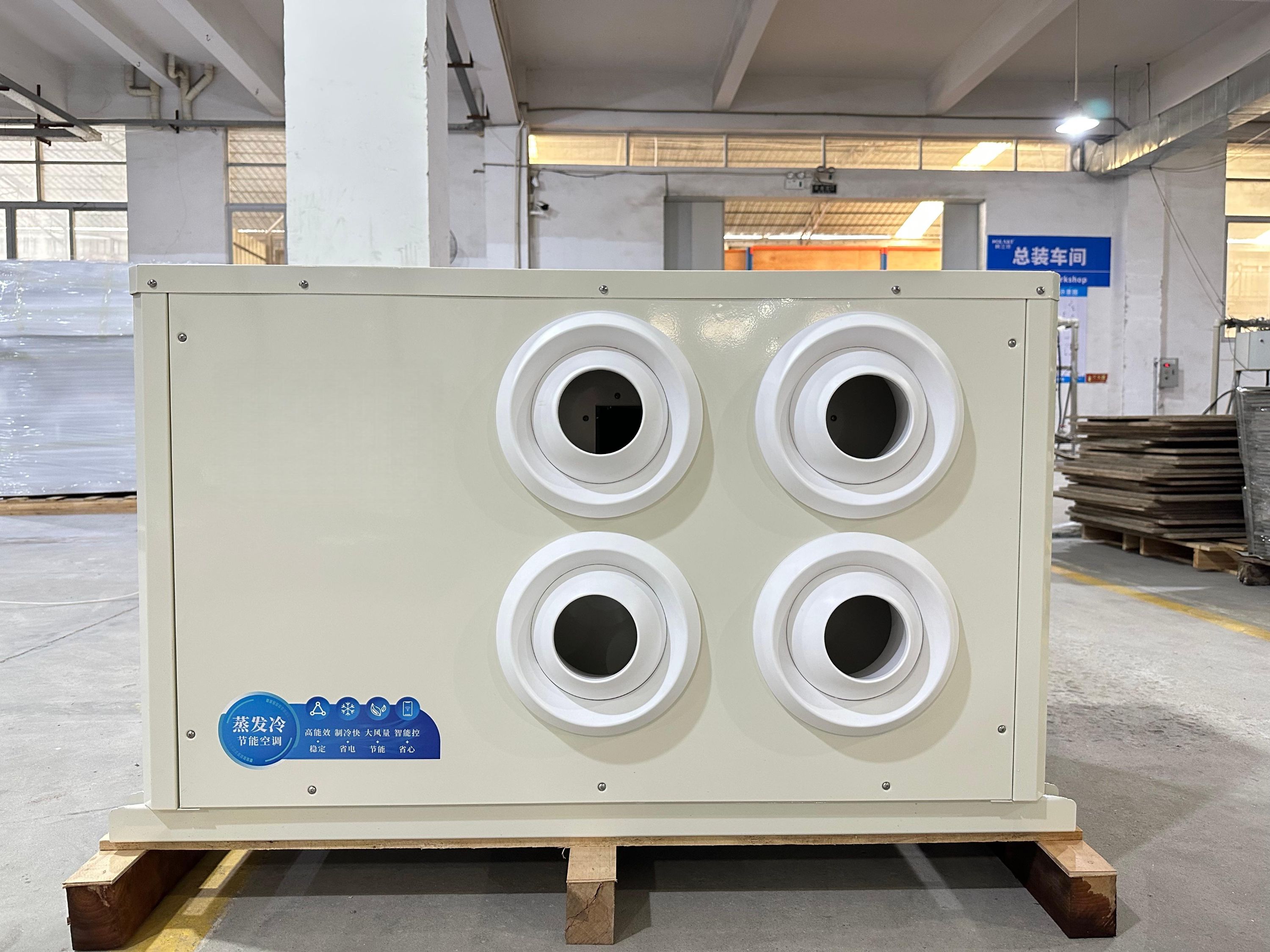 Top Commercial Building HVAC Systems for Optimal Efficiency and Comfort