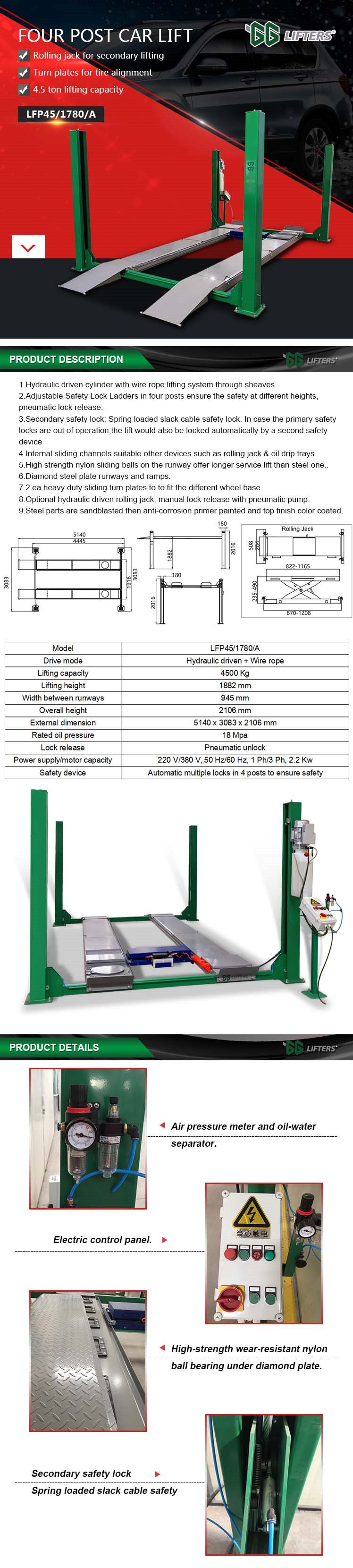 CE Certification wheel alignment Posts Design used post car lift
