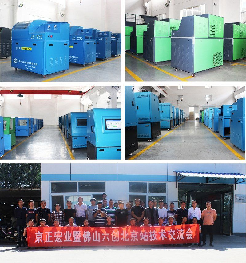 Code Generating Common Rail Testing Machine Test Bench