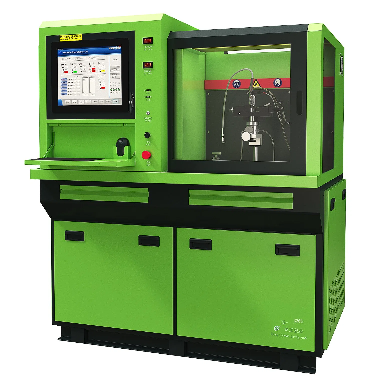 Heui Injector Test Stand Test Bench with Coding System