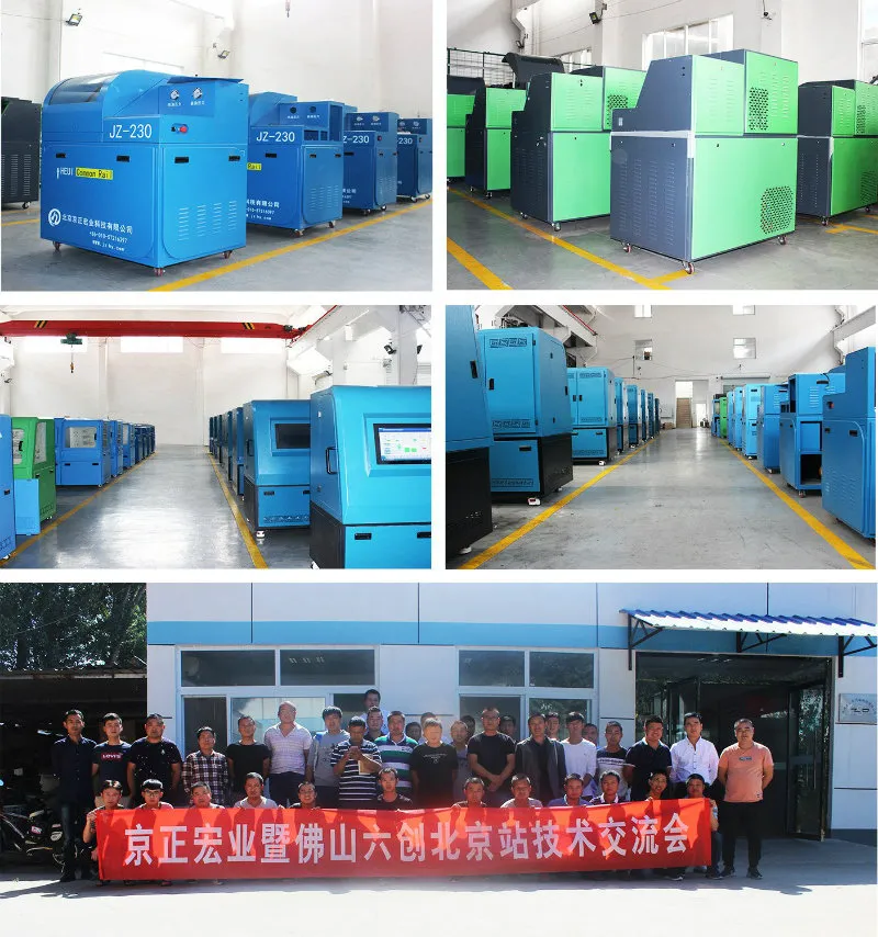 Multi-Function Common Rail Test Bench for Pump and Injector