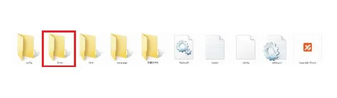 Xhorse Condor Xc-Mini Plus Condor Xc-Mini II Automatic Key Cutting Machine